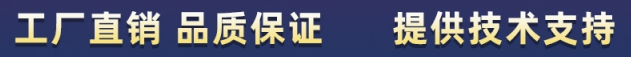 關于我們